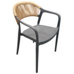 Βρες το Πολυθρόνα Κήπου ArteLibre SERAYA Ανθρακί/Φυσικό PP/Σχοινί 54x56.5x81cm σε μοναδική τιμή στο clickforshop.gr