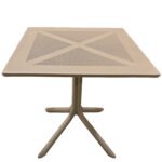 Βρες το Τραπέζι Κήπου ArteLibre SIREA Cappuccino PP 80x80x75cm σε μοναδική τιμή στο clickforshop.gr