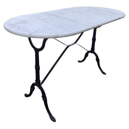 Βρες το Τραπέζι Κήπου ArteLibre OVALIS Λευκό/Μαύρο Μάρμαρο/Μέταλλο 120x60x71cm σε μοναδική τιμή στο clickforshop.gr