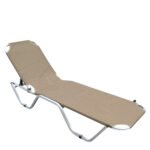 Βρες το Ξαπλώστρα Παραλίας ArteLibre ADRENOX Μόκα/Ασημί Αλουμίνιο/Textilene 195x60x30cm σε μοναδική τιμή στο clickforshop.gr