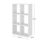 Βιβλιοθήκη Cube Megapap χρώμα λευκό 60x20x90εκ. - Image 3