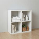 Βρες το Βιβλιοθήκη Cube Megapap χρώμα λευκό 60x20x60εκ. σε μοναδική τιμή στο clickforshop.gr