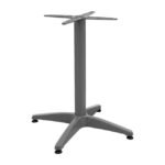 Αγόρασε ΒΑΣΗ ΑΛΟΥΜΙΝΙΟΥ 4ΝΥΧΗ 66Χ66X69Υεκ. ΜΕ ΣΤΑΥΡΟ 45x45εκ. HM448.04 ΓΚΡΙ σε μοναδική τιμή στο clickforshop.gr