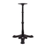 Αγόρασε ΒΑΣΗ ΜΑΝΤΕΜΙ HM441 ΜΕ ΠΙΑΤΟ ΣΕ ΜΑΥΡΟ ΧΡΩΜΑ 43x43 εκ. σε μοναδική τιμή στο clickforshop.gr