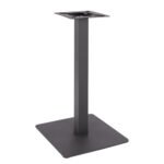 Αγόρασε ΒΑΣΗ ΜΕΤΑΛΛΙΚΗ ΓΚΡΙ 40X40X72Υεκ. HM414.20 σε μοναδική τιμή στο clickforshop.gr