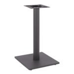 Αγόρασε ΒΑΣΗ ΜΕΤΑΛΛΙΚΗ ΓΚΡΙ 40X40X72Υεκ. ΜΕ ΡΕΓΟΥΛΑΤΟΡΟΥΣ HM421.20 σε μοναδική τιμή στο clickforshop.gr