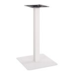 Αγόρασε ΒΑΣΗ ΜΕΤΑΛΛΙΚΗ ΛΕΥΚΗ ΜΑΤ 40X40X72Υεκ. HM414.12 σε μοναδική τιμή στο clickforshop.gr