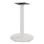 Αγόρασε ΒΑΣΗ ΜΕΤΑΛΛΙΚΗ ΛΕΥΚΗ ΜΑΤ Φ45x72Υεκ. ΜΕ ΡΕΓΟΥΛΑΤΟΡΟΥΣ HM419.12 σε μοναδική τιμή στο clickforshop.gr