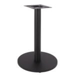 Αγόρασε ΒΑΣΗ ΜΕΤΑΛΛΙΚΗ ΜΑΥΡΗ ΜΑΤ Φ45X72Υεκ. ΜΕ ΡΕΓΟΥΛΑΤΟΡΟΥΣ HM419.11 σε μοναδική τιμή στο clickforshop.gr