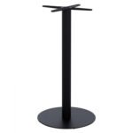 Αγόρασε ΒΑΣΗ ΜΕΤΑΛΛΙΚΗ ΜΠΑΡ ΜΕΣΑΙΟΥ ΥΨΟΥΣ ΜΑΥΡΗ ΜΑΤ HM472 ΣΤΑΥΡΟΣ 46Χ46εκ. Φ49X94Υεκ. σε μοναδική τιμή στο clickforshop.gr