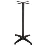 ΒΑΣΗ ΜΠΑΡ ΑΛΟΥΜΙΝΙΟΥ 4ΝΥΧΗ 66X66X109Υεκ. ΜΕ ΣΤΑΥΡΟ 44x44εκ. HM450.03 ΜΑΥΡΗ - Image 3