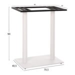 ΒΑΣΗ ΜΠΑΡ ΜΕΤΑΛΛΙΚΗ ΔΙΠΛΗ ΛΕΥΚΗ ΜΑΤ ΜΕΣΑΙΟΥ ΥΨΟΥΣ 40Χ80Χ90Υεκ. HM478.02 - Image 2