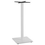 Αγόρασε ΒΑΣΗ ΜΠΑΡ ΜΕΤΑΛΛΙΚΗ ΛΕΥΚΗ ΜΑΤ 46Χ46Χ108Yεκ. ΜΕ ΡΕΓΟΥΛΑΤΟΡΟΥΣ HM439.02 σε μοναδική τιμή στο clickforshop.gr