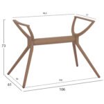 ΒΑΣΗ ΠΟΛΥΠΡΟΠΥΛΕΝΙΟΥ-ΜΕΤΑΛΛΟΥ ΚΑΠΟΥΤΣΙΝΟ HM463.04 ΓΙΑ ΕΠΙΦΑΝΕΙΑ 120Χ80εκ - Image 2