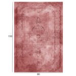 ΧΑΛΙ ΣΑΛΟΝΙΟΥ JOSIANE HM7676.02 ETHNΙC ΚΟΚΚΙΝΟ 80X150 εκ. - Image 2