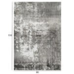 ΧΑΛΙ ΣΑΛΟΝΙΟΥ JOSIANE ΓΚΡΙ HM7676.06 80X150 εκ. - Image 2