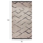 ΧΑΛΙ ΣΑΛΟΝΙΟΥ CALLISTO ΜΕ ΚΡΟΣΙΑ HM7812.05 ΕΚΡΟΥ ΜΑΥΡΟ 150X78 εκ. - Image 2