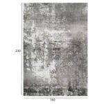 ΧΑΛΙ ΣΑΛΟΝΙΟΥ ΜΕ ΚΡΟΣΙΑ JOSIANE ΓΚΡΙ HM7675.06 160X230 εκ. - Image 2