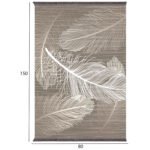 ΧΑΛΙ ΣΑΛΟΝΙΟΥ ΜΕ ΚΡΟΣΙΑ JOSIANE ΚΑΦΕ ΜΠΕΖ HM7676.37 80Χ150εκ. - Image 2