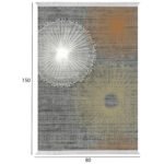 ΧΑΛΙ ΣΑΛΟΝΙΟΥ ΜΕ ΚΡΟΣΙΑ JOSIANE ΠΟΛΥΧΡΩΜΟ HM7676.44 80Χ150εκ. - Image 2