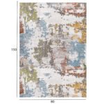 ΧΑΛΙ ΣΑΛΟΝΙΟΥ JOSIANE ΠΟΛΥΧΡΩΜΟ HM7676.09 80X150εκ. - Image 2