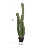 5x115Υεκ. σε μοναδική τιμή στο clickforshop.gr