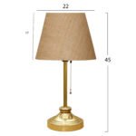 ΦΩΤΙΣΤΙΚΟ ΕΠΙΤΡΑΠΕΖΙΟ HM7592.01 ΧΡΥΣΟ-ΜΠΕΖ - Image 2