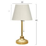 ΦΩΤΙΣΤΙΚΟ ΕΠΙΤΡΑΠΕΖΙΟ HM7592.02 ΕΚΡΟΥ-ΧΡΥΣΟ - Image 2