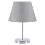 Αγόρασε ΦΩΤΙΣΤΙΚΟ ΕΠΙΤΡΑΠΕΖΙΟ HM7599.02 ΓΚΡΙ - ΑΣΗΜΙ σε μοναδική τιμή στο clickforshop.gr