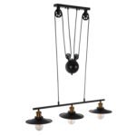 Αγόρασε ΦΩΤΙΣΤΙΚΟ ΟΡΟΦΗΣ 3-ΦΩΤΟ HM4120 ΜΕΤΑΛΛΟ ΣΕ ΜΑΥΡΟ ΧΡΩΜΑ 91x91x95