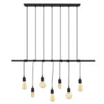 ΦΩΤΙΣΤΙΚΟ ΟΡΟΦΗΣ 7ΦΩΤΟ ΜΕΤΑΛΛΙΚΟ ΜΑΥΡΟ HM7266 120Χ10Χ180 εκ. - Image 5