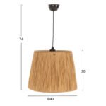 ΦΩΤΙΣΤΙΚΟ ΟΡΟΦΗΣ ΕΣΩΤΕΡΙΚΟΥ ΧΩΡΟΥ HM7947.05 ΜΕ ΜΠΕΖ ΚΑΠΕΛΟ Φ30-40x77Yεκ. - Image 2