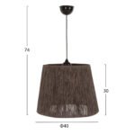 ΦΩΤΙΣΤΙΚΟ ΟΡΟΦΗΣ ΕΣΩΤΕΡΙΚΟΥ ΧΩΡΟΥ HM7947.01 ΜΕ ΚΑΦΕ ΚΑΠΕΛΟ Φ30-40x77Yεκ. - Image 2