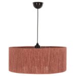 Αγόρασε ΦΩΤΙΣΤΙΚΟ ΟΡΟΦΗΣ ΕΣΩΤΕΡΙΚΟΥ ΧΩΡΟΥ HM7946.04 ΣΟΜΟΝ Φ50x65Υεκ. σε μοναδική τιμή στο clickforshop.gr