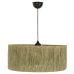 Αγόρασε ΦΩΤΙΣΤΙΚΟ ΟΡΟΦΗΣ ΕΣΩΤΕΡΙΚΟΥ ΧΩΡΟΥ HM7946.03 ΦΥΣΤΙΚΙ Φ50x65Yεκ. σε μοναδική τιμή στο clickforshop.gr