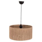 ΦΩΤΙΣΤΙΚΟ ΟΡΟΦΗΣ ΕΣΩΤΕΡΙΚΟΥ ΧΩΡΟΥ HM7945.02 NATURAL Φ40x117Yεκ. - Image 3