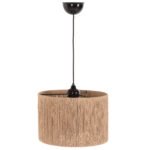 ΦΩΤΙΣΤΙΚΟ ΟΡΟΦΗΣ ΕΣΩΤΕΡΙΚΟΥ ΧΩΡΟΥ HM7944.02 NATURAL Φ30x67Yεκ. - Image 3