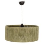 ΦΩΤΙΣΤΙΚΟ ΟΡΟΦΗΣ ΕΣΩΤΕΡΙΚΟΥ ΧΩΡΟΥ HM7946.03 ΦΥΣΤΙΚΙ Φ50x65Yεκ. - Image 3