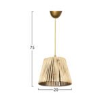 ΦΩΤΙΣΤΙΚΟ ΟΡΟΦΗΣ ΕΣΩΤΕΡΙΚΟΥ ΧΩΡΟΥ ΣΕ ΦΥΣΙΚΟ ΧΡΩΜΑ 20x20x75Υεκ. HM7483.02 - Image 2