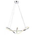 Αγόρασε ΦΩΤΙΣΤΙΚΟ ΟΡΟΦΗΣ ΧΡΩΜΙΟΥ LED HM7522.01 52x28x66 εκ. ΑΣΗΜΙ σε μοναδική τιμή στο clickforshop.gr