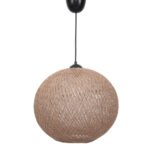 Αγόρασε ΦΩΤΙΣΤΙΚΟ ΟΡΟΦΗΣ ΕΣΩΤΕΡΙΚΟΥ ΧΩΡΟΥ ΚΡΕΜΑΣΤΟ ΑΠΟ ΣΧΟΙΝΙ ΜΠΕΖ HM7383.01 Φ38x70Υ εκ. σε μοναδική τιμή στο clickforshop.gr