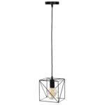 Αγόρασε ΦΩΤΙΣΤΙΚΟ ΟΡΟΦΗΣ ΚΡΕΜΑΣΤΟ HM4039 ΜΑΥΡΟΣ ΜΕΤΑΛΛΙΚΟΣ ΚΥΒΟΣ 16x16x123Υεκ. σε μοναδική τιμή στο clickforshop.gr