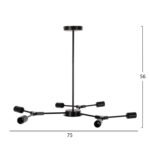 ΦΩΤΙΣΤΙΚΟ ΟΡΟΦΗΣ ΚΡΕΜΑΣΤΟ HM4125 6-ΦΩΤΟ ΜΑΥΡΟ ΜΕΤΑΛΛΟ 75x75x75Υεκ - Image 2