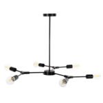 Αγόρασε ΦΩΤΙΣΤΙΚΟ ΟΡΟΦΗΣ ΚΡΕΜΑΣΤΟ HM4125 6-ΦΩΤΟ ΜΑΥΡΟ ΜΕΤΑΛΛΟ 75x75x75Υεκ σε μοναδική τιμή στο clickforshop.gr