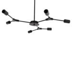 ΦΩΤΙΣΤΙΚΟ ΟΡΟΦΗΣ ΚΡΕΜΑΣΤΟ HM4125 6-ΦΩΤΟ ΜΑΥΡΟ ΜΕΤΑΛΛΟ 75x75x75Υεκ - Image 4