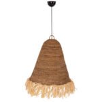 Αγόρασε ΦΩΤΙΣΤΙΚΟ ΟΡΟΦΗΣ ΚΡΕΜΑΣΤΟ HM7818 ΙΝΕΣ ΜΠΑΝΑΝΑΣ ΣΕ ΦΥΣΙΚΟ Φ60x90-180Yεκ. σε μοναδική τιμή στο clickforshop.gr