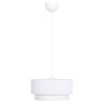 Αγόρασε ΦΩΤΙΣΤΙΚΟ ΟΡΟΦΗΣ ΚΥΛΙΝΔΡΙΚΟ KRIKS HM4707.01 PVC ΣΕ ΛΕΥΚΟ Φ30x70Υεκ. σε μοναδική τιμή στο clickforshop.gr