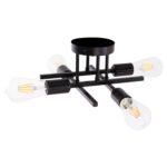 Αγόρασε ΦΩΤΙΣΤΙΚΟ ΟΡΟΦΗΣ ΠΟΛΥΦΩΤΟ LIGHTY HM7428.11 ΜΕΤΑΛΛΟ ΣΕ ΜΑΥΡΟ 28x28x15Υεκ. σε μοναδική τιμή στο clickforshop.gr