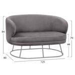 ΚΑΝΑΠΕΣ 2ΘΕΣΙΟΣ ARIEN HM8492.01 ΑΠΟ ΒΕΛΟΥΔΟ ΓΚΡΙ ΜΕ ΑΣΗΜΙ ΒΑΣΗ 125Χ80Χ84Υ εκ. - Image 2