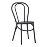 Αγόρασε ΚΑΡΕΚΛΑ ΑΛΟΥΜΙΝΙΟΥ CONRAD ΤΥΠΟΥ ΒΙΕΝΝΗΣ ΜΑΥΡΟ RUSTY HM5557.01 42x52x88